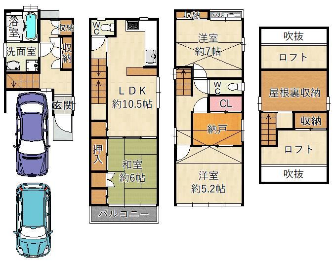 3LDK+S house in Amagasaki, Hyogo - Photo 1