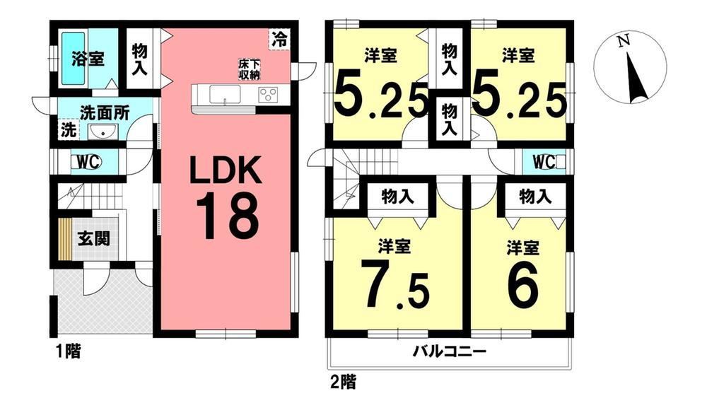 4LDK house in Okazaki, Aichi - Photo 1