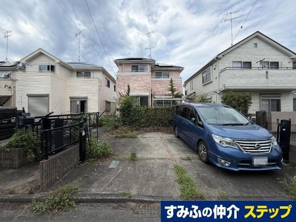 167 m² land in Akiruno, Tokyo - Photo 1