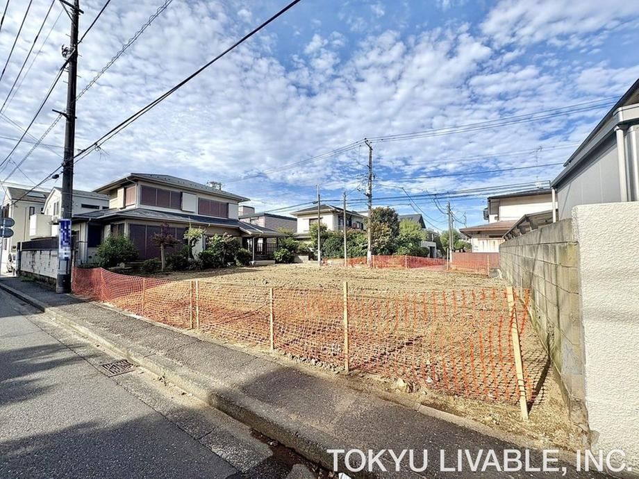 106 m² land in Kohoku Ward, Yokohama, Kanagawa - Photo 1