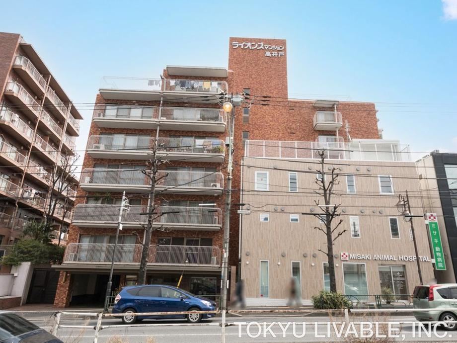 2LDK apartment in Suginami Ward, Tokyo - Photo 1