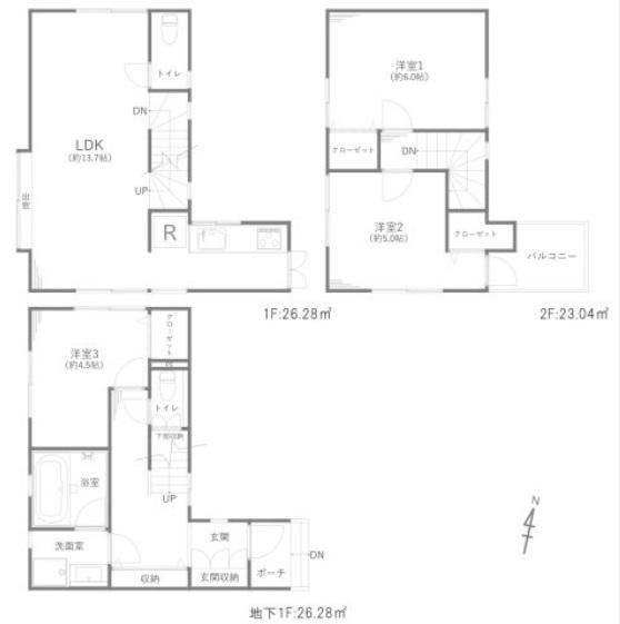3LDK house in Ota Ward, Tokyo - Photo 1