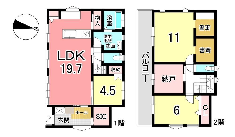 3LDK house in Taketoyo, Chita District, Aichi - Photo 1