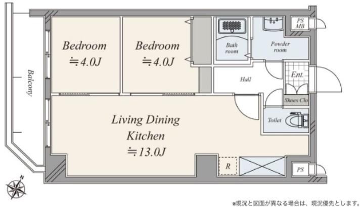 2LDK apartment in Chuo Ward, Tokyo - Photo 1