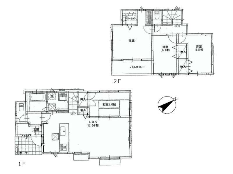 4LDK house in Aoba Ward, Yokohama, Kanagawa - Photo 1