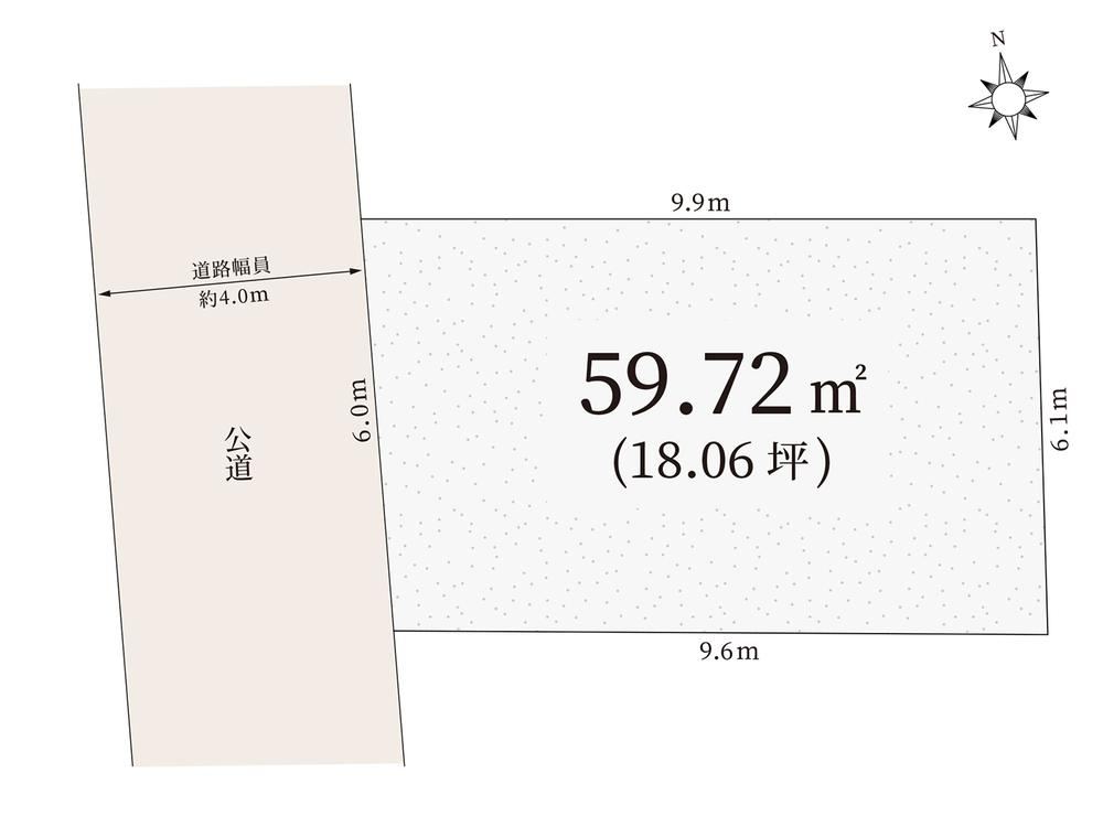 60 m² land in Nakano Ward, Tokyo - Photo 1