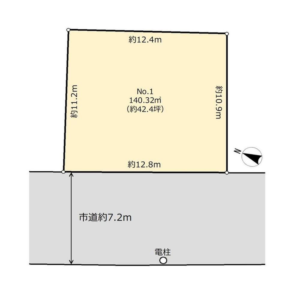 140 m² land in Nagareyama, Chiba - Photo 1