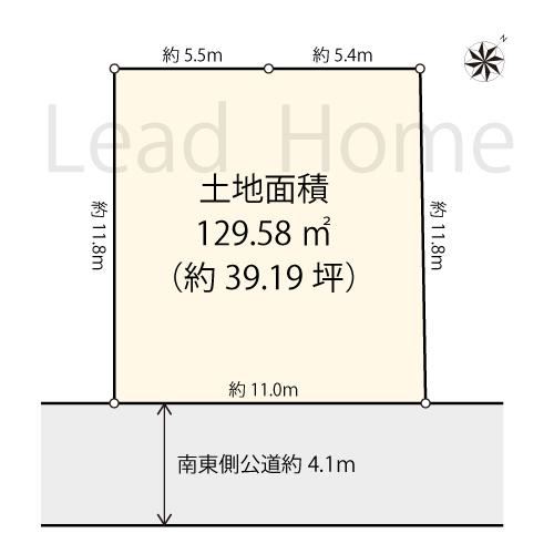 130 m² land in Meguro Ward, Tokyo - Photo 1