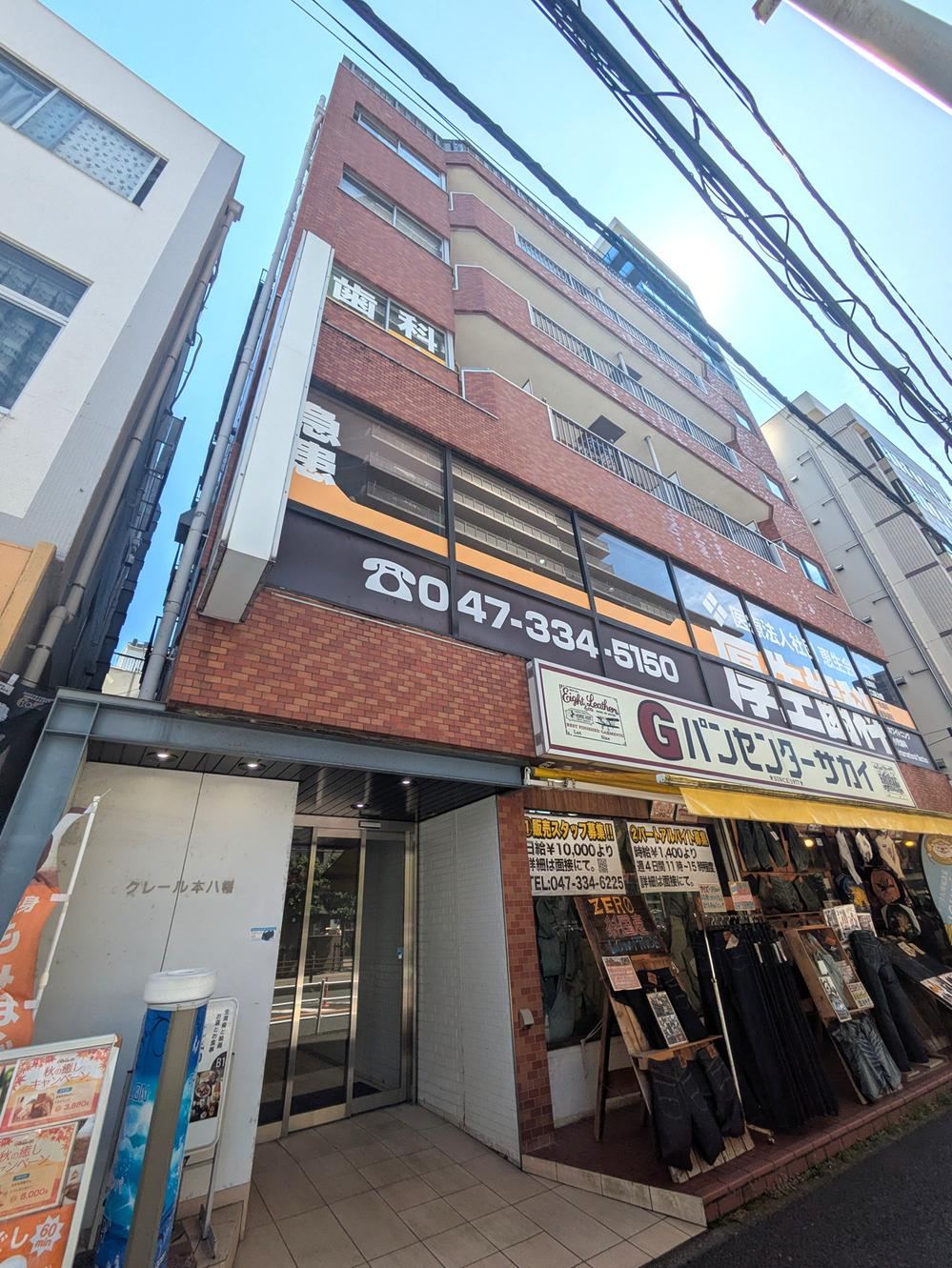 2LDK apartment in Ichikawa, Chiba - Photo 1