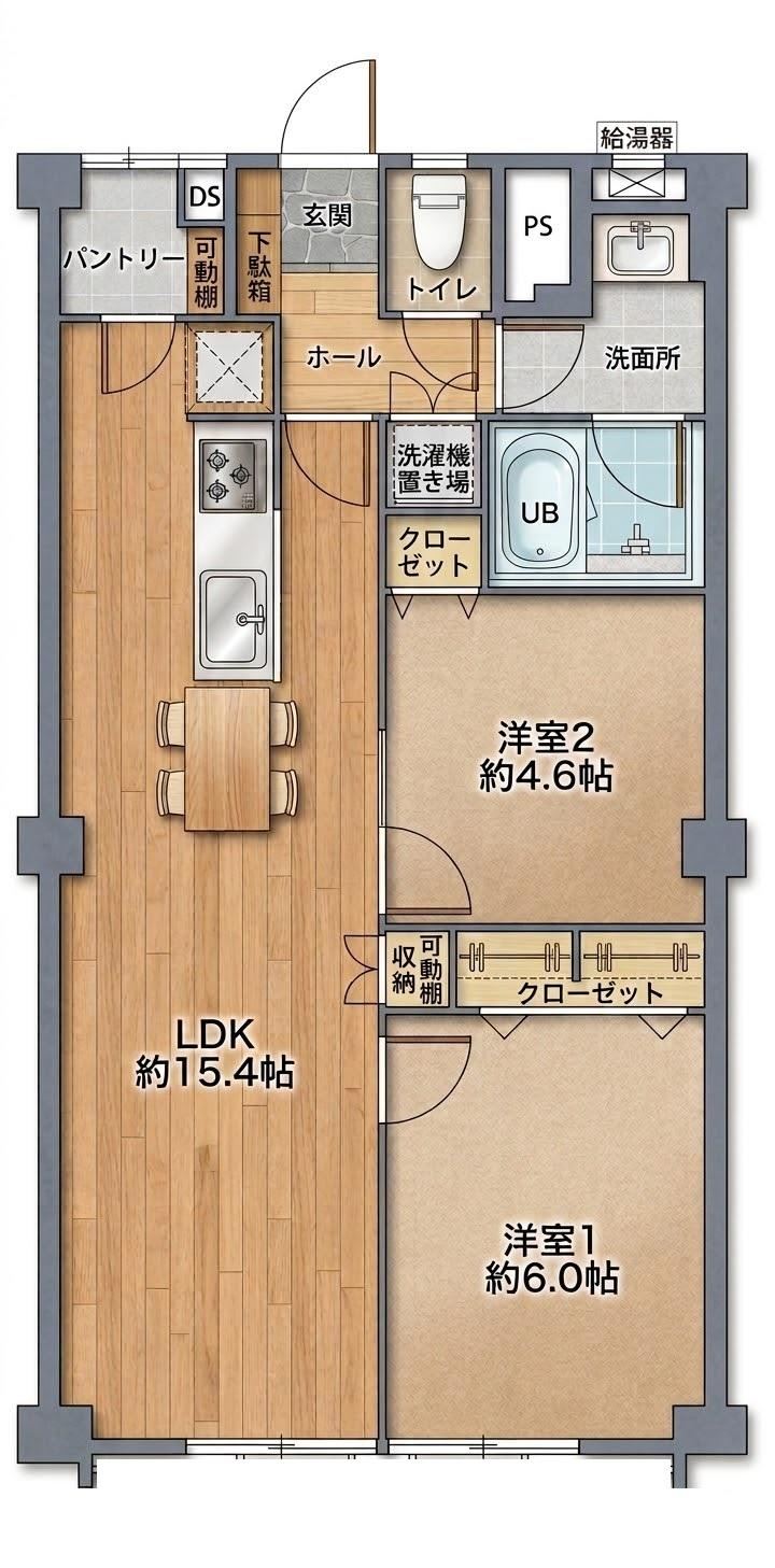 2LDK apartment in Joto Ward, Osaka - Photo 1