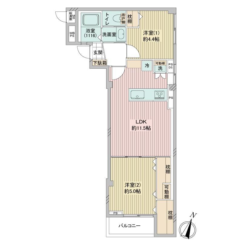 2LDK apartment in Meguro Ward, Tokyo - Photo 1