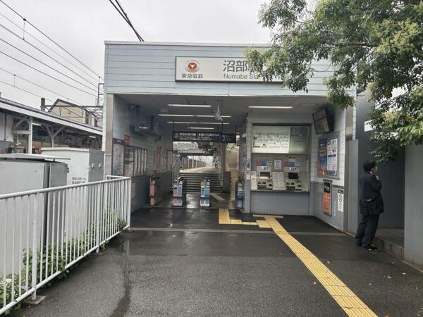 43 m² land in Ota Ward, Tokyo - Photo 1