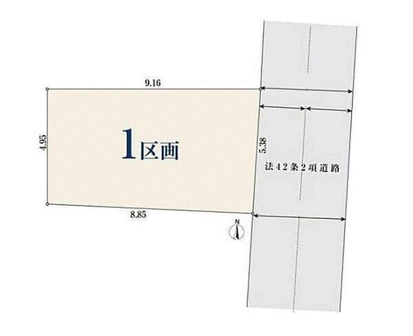 50 m² land in Edogawa Ward, Tokyo - Photo 1