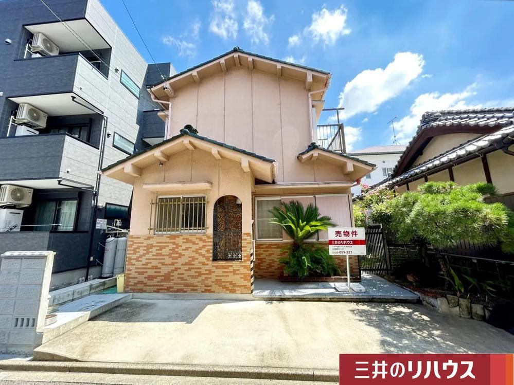 129 m² land in Kita Ward, Nagoya, Aichi - Photo 1