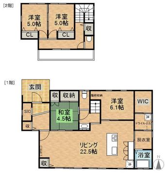 4LDK house in Kanoya