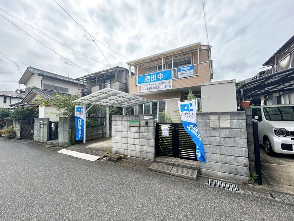 4LDK house in Hanamigawa Ward, Chiba - Photo 1