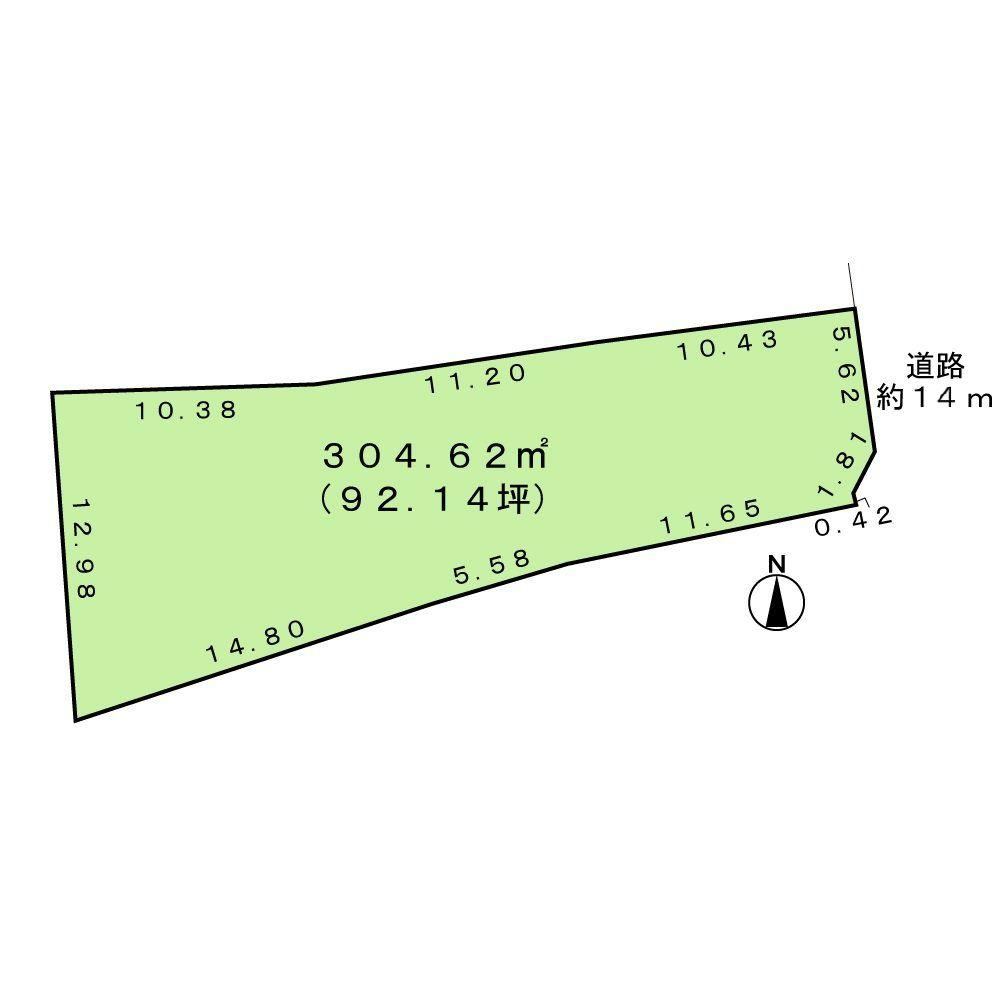 305 m² land in Sakai, Fukui - Photo 1