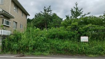 plot of land in Awara