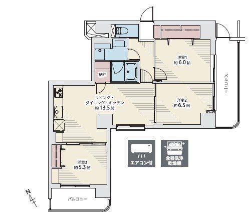 3LDK apartment in Taihaku Ward, Sendai, Miyagi - Photo 1