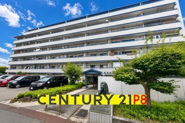 3LDK apartment in Midori Ward, Nagoya, Aichi - Photo 1