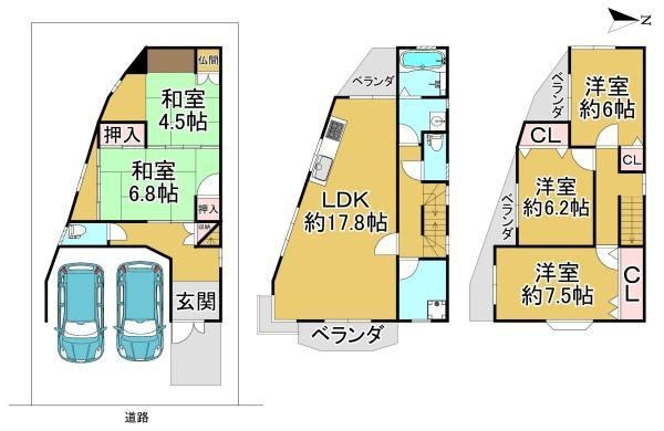 5LDK house in Higashi Ward, Sakai, Osaka - Photo 1