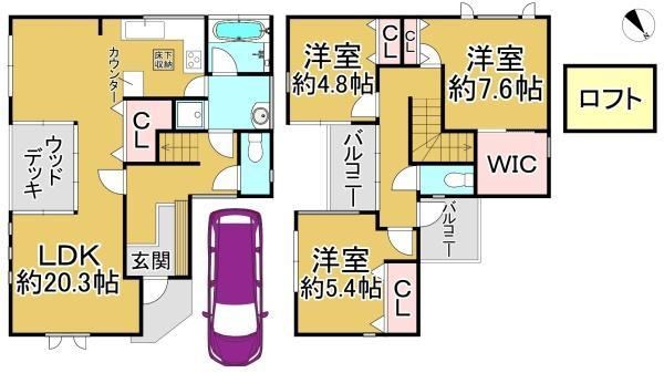3LDK house in Higashi Ward, Sakai, Osaka - Photo 1