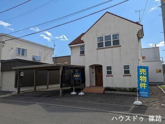 5LDK house in Kita Ward, Sapporo, Hokkaido - Photo 1