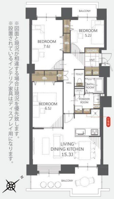 3LDK apartment in Toyohira Ward, Sapporo, Hokkaido - Photo 1