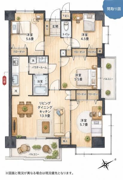 4LDK apartment in Tobata Ward, Kitakyushu, Fukuoka - Photo 1