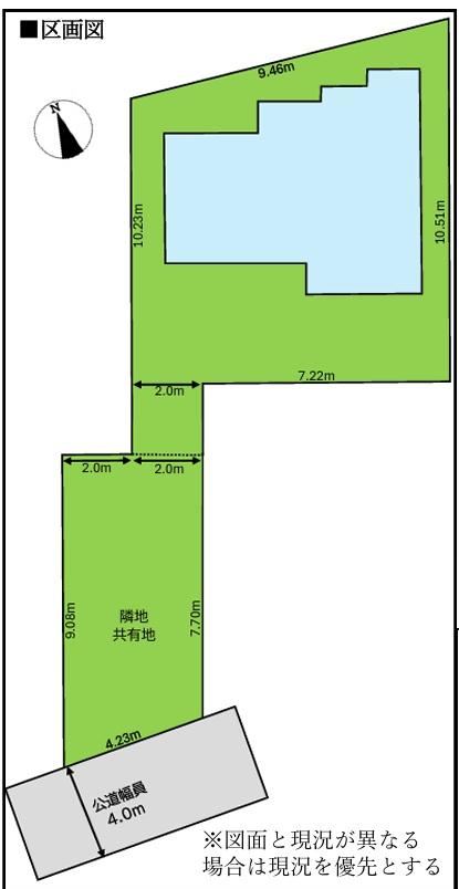 3DK house in Tokorozawa, Saitama - Photo 1