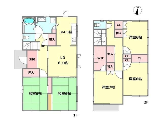 5LDK house in Itami, Hyogo - Photo 1