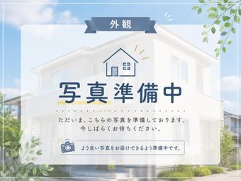 3DK house in Nakatado District