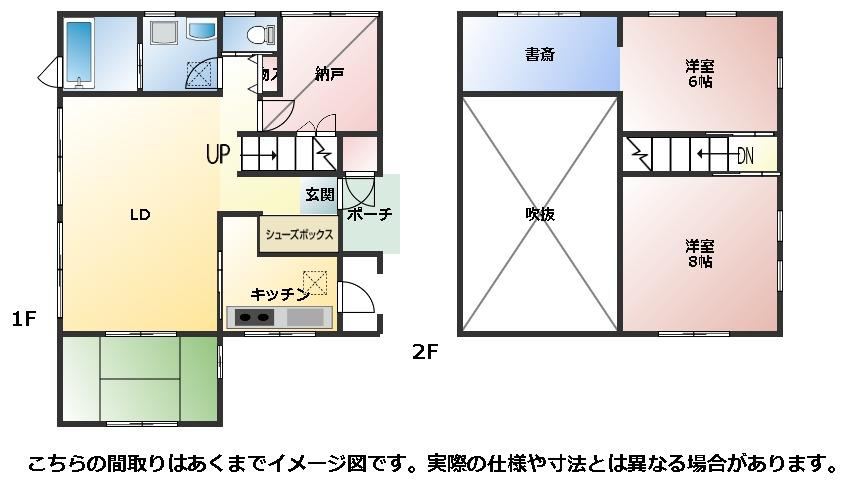 3LDK+S house in Yokosuka, Kanagawa - Photo 1