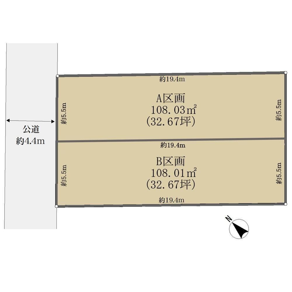 108 m² land in Musashino, Tokyo - Photo 1