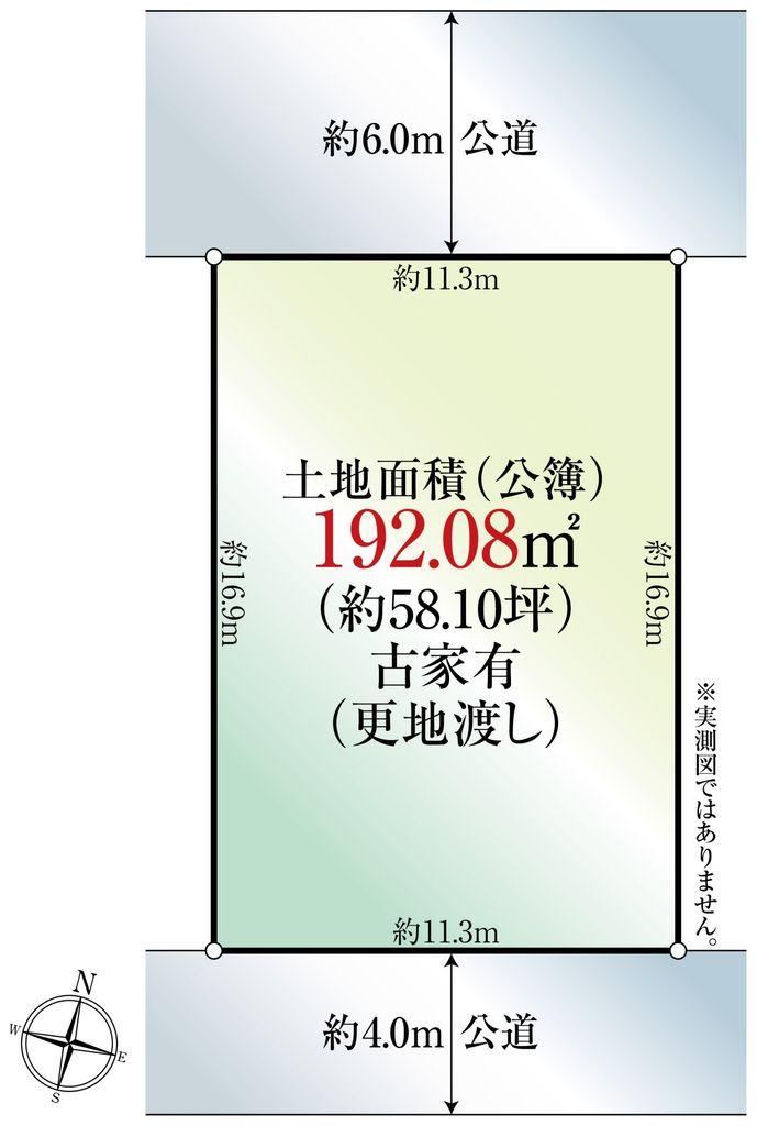 192 m² land in Koshigaya, Saitama - Photo 1