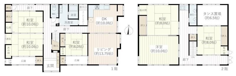 7DK house in Ise, Mie - Photo 1