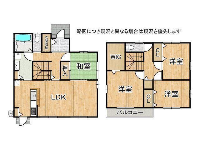 4LDK house in Kyotanabe, Kyoto - Photo 1