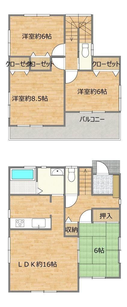 Thumbnail 2