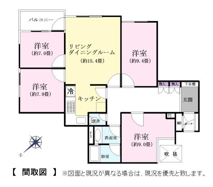 4LDK apartment in Minato Ward, Tokyo - Photo 1