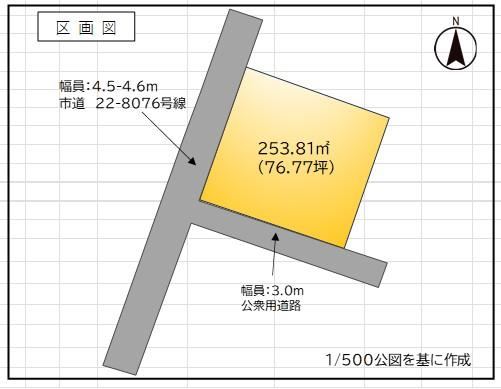 254 m² land in Maebashi, Gunma - Photo 1