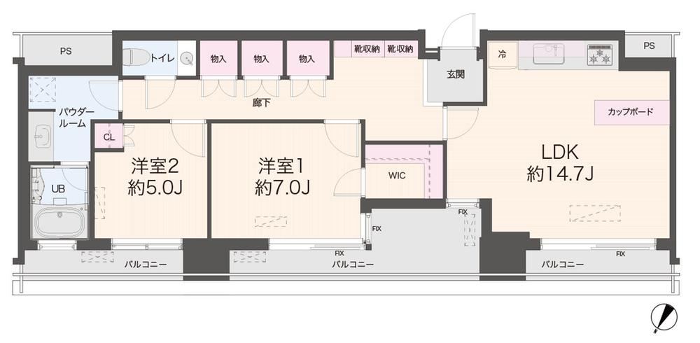 2LDK apartment in Minato Ward, Tokyo - Photo 1