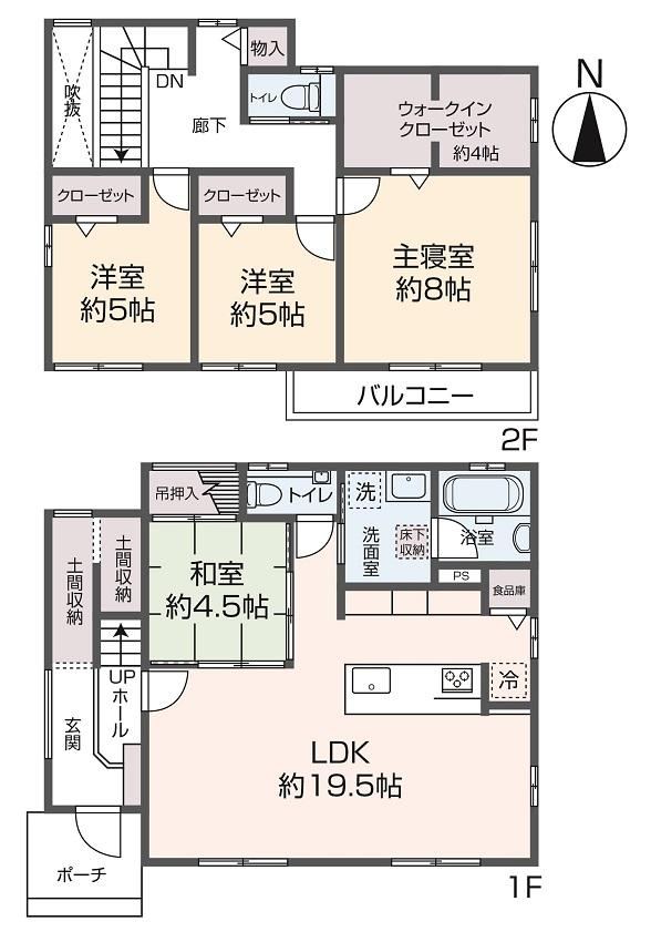 4LDK house in Mito, Ibaraki - Photo 1