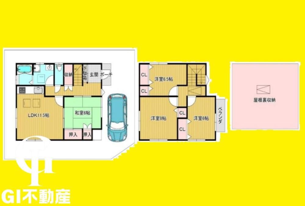 4LDK house in Uji, Kyoto - Photo 1