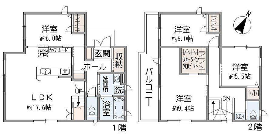 4LDK house in Soka, Saitama - Photo 1