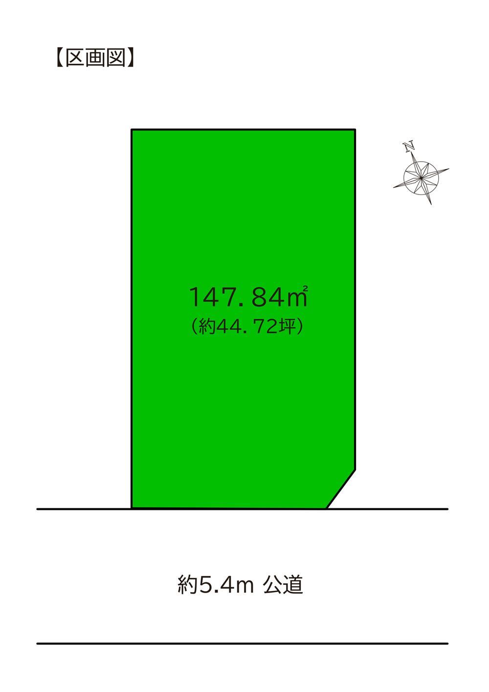 148 m² land in Kasukabe, Saitama - Photo 1