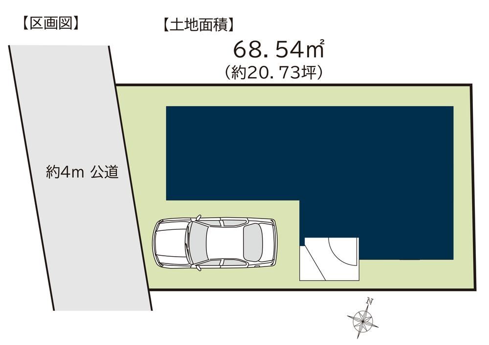 69 m² land in Kawaguchi, Saitama - Photo 1