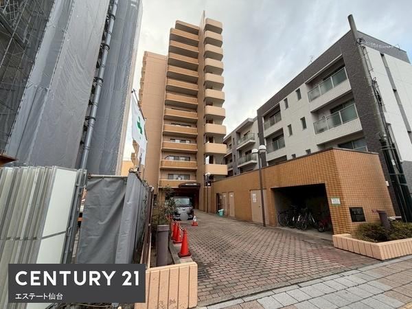 3LDK apartment in Taihaku Ward, Sendai, Miyagi - Photo 1