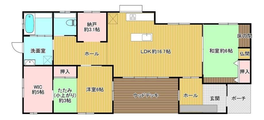2LDK+S house in Kurume, Fukuoka - Photo 1