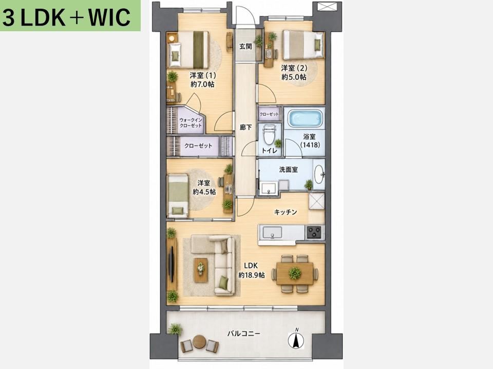 3LDK apartment in Wako, Saitama - Photo 1