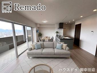4LDK apartment in Higashi Ward